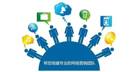 網(wǎng)絡(luò)營(yíng)銷為何風(fēng)頭正勁 信息技術(shù)驅(qū)動(dòng)下的推廣革命