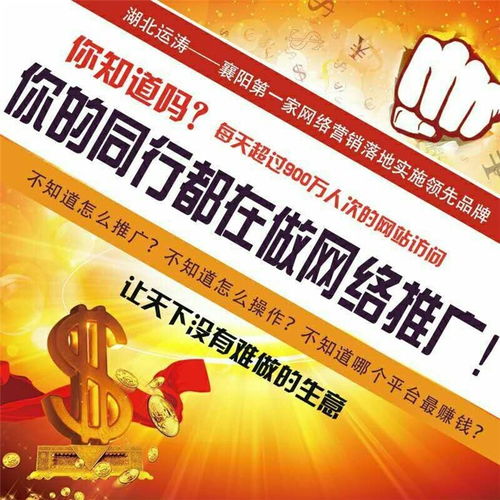 五峰高質(zhì)量網(wǎng)站設(shè)計(jì)方案 驅(qū)動(dòng)品牌溢價(jià)，智領(lǐng)銷售狂潮