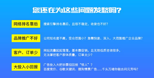 開啟春日營銷正當時 昆明全網(wǎng)營銷選對科技服務(wù)伙伴更放心